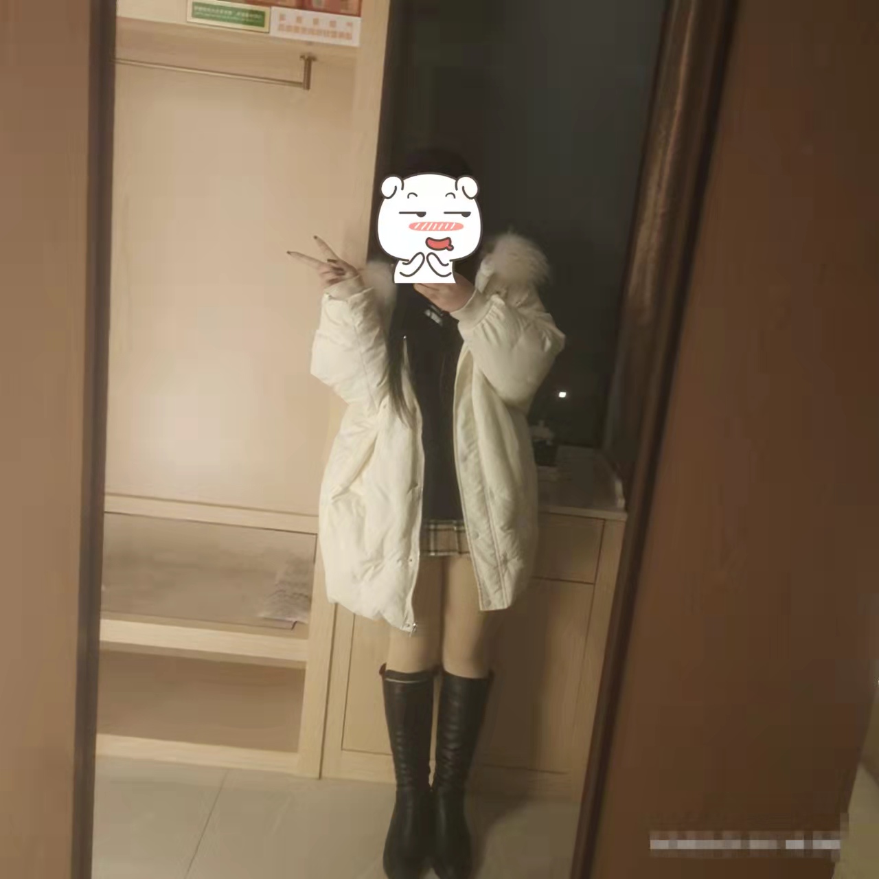 华阳兼职妹儿