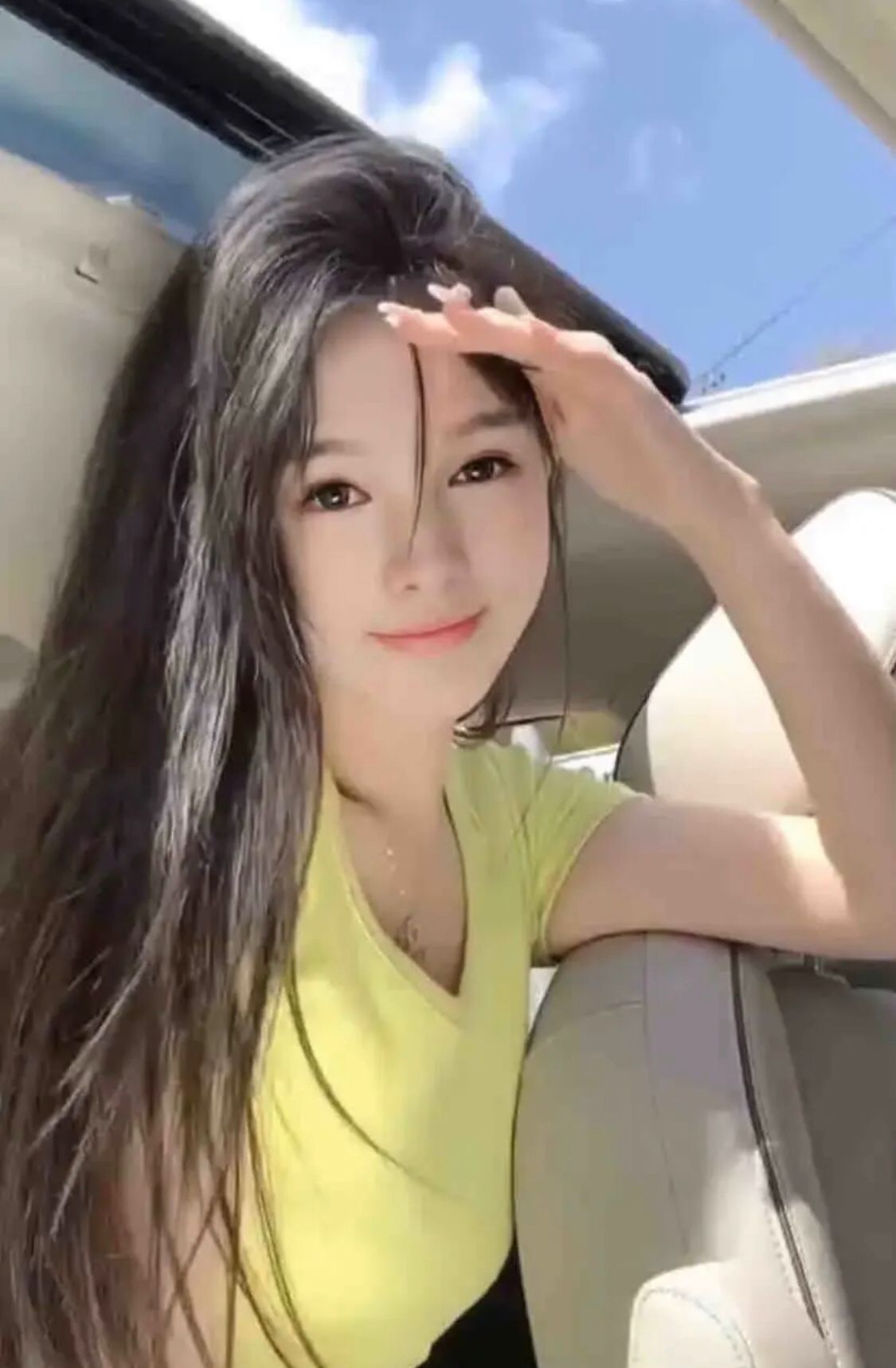 极品少妇瑶瑶