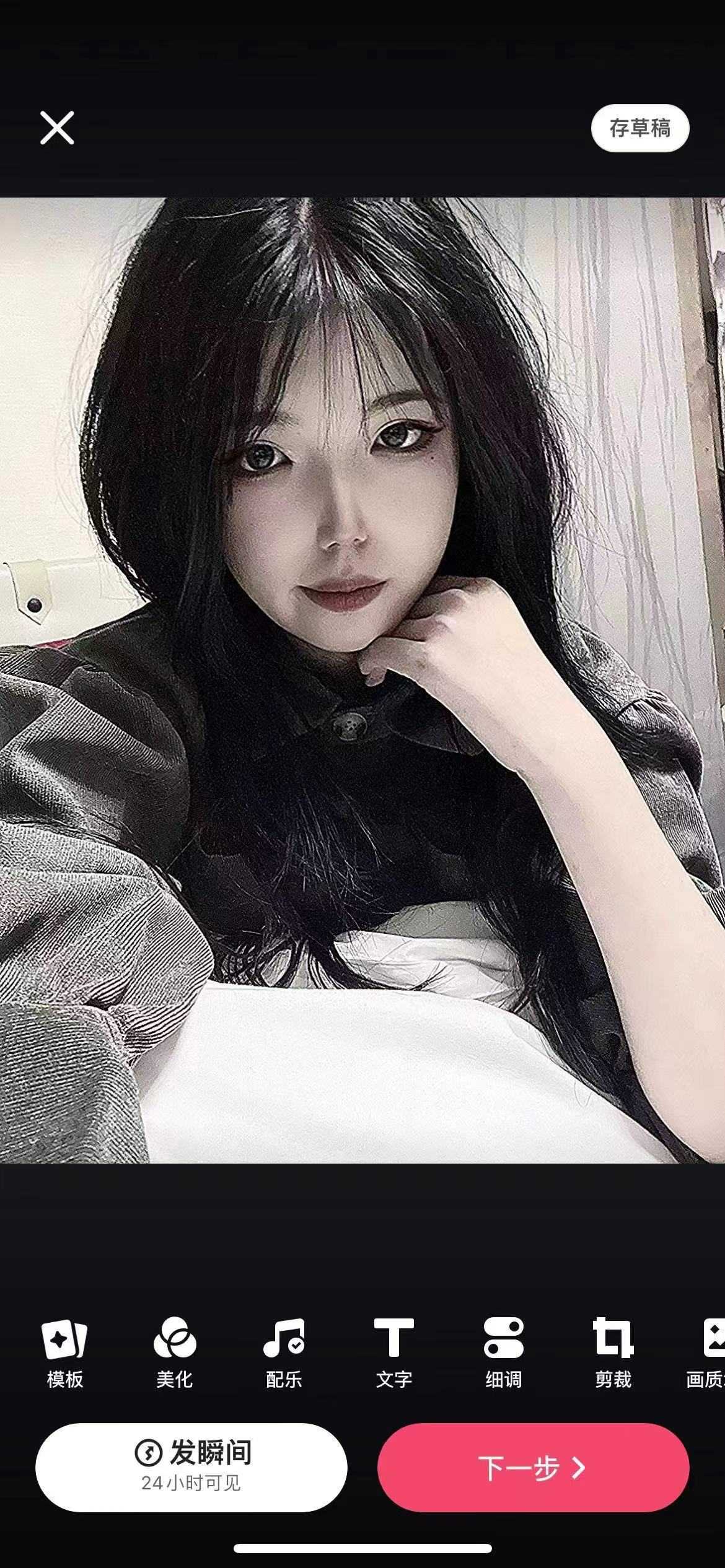 学生妹儿兼职