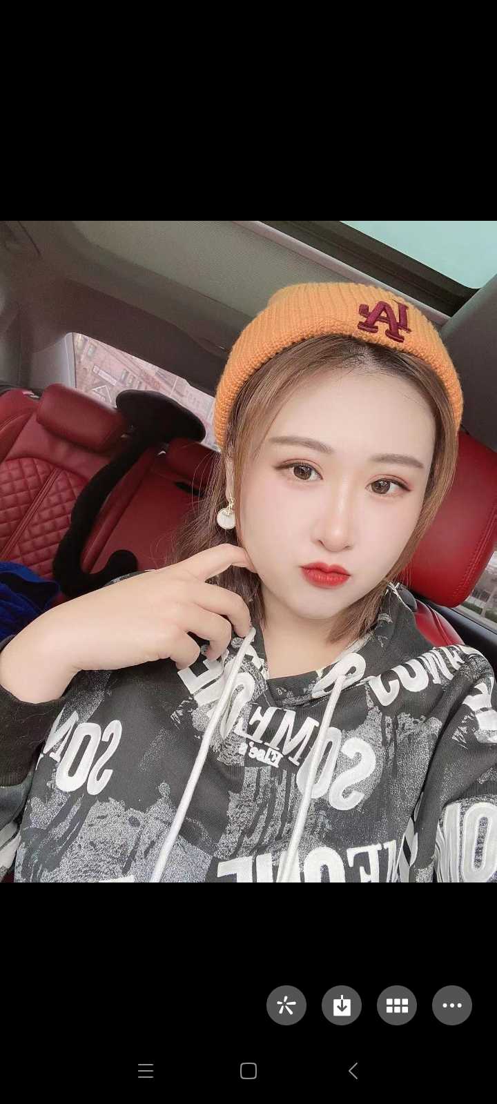 性感大波妹
