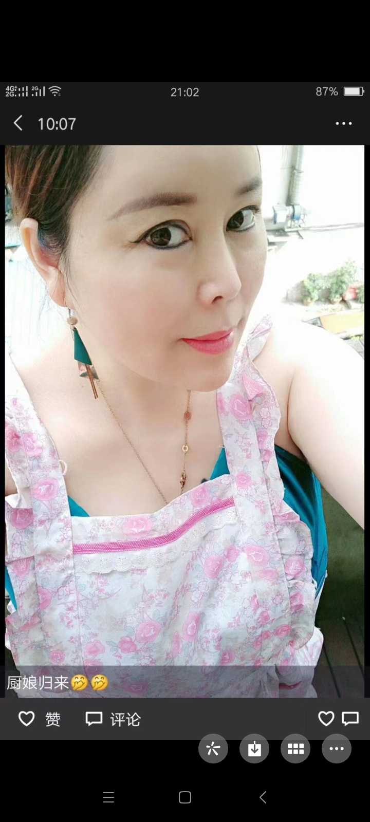 大胸熟女一枚