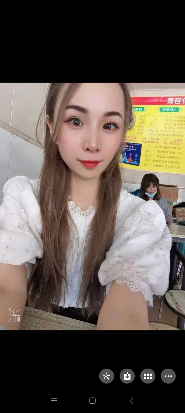 服务好很Sao的妹子