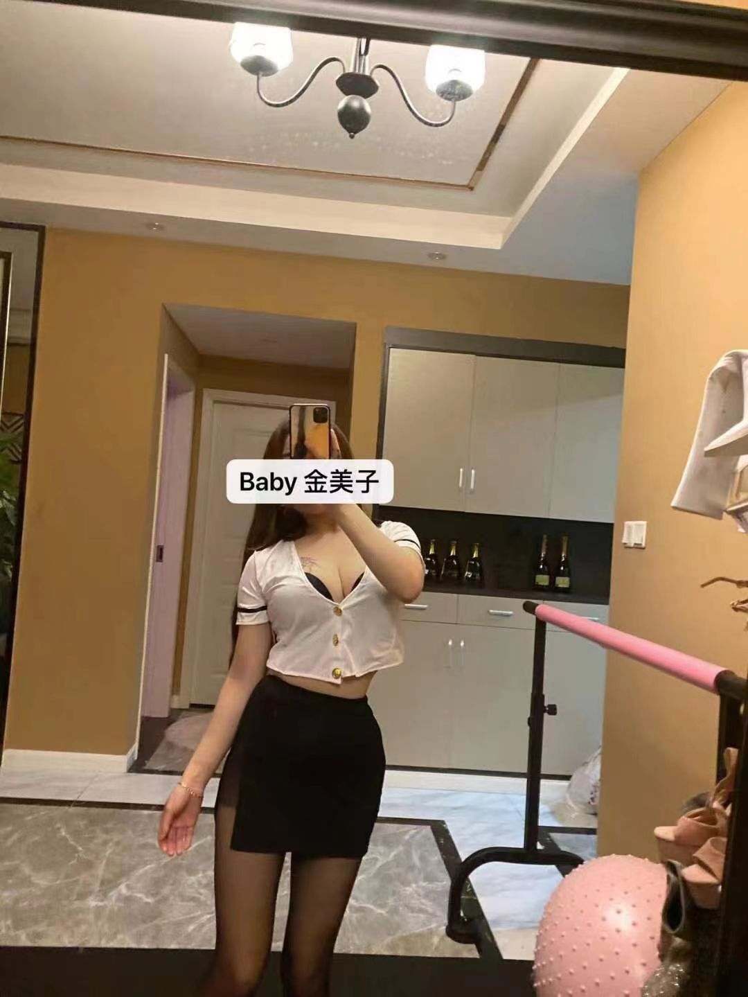 绝对物超所值