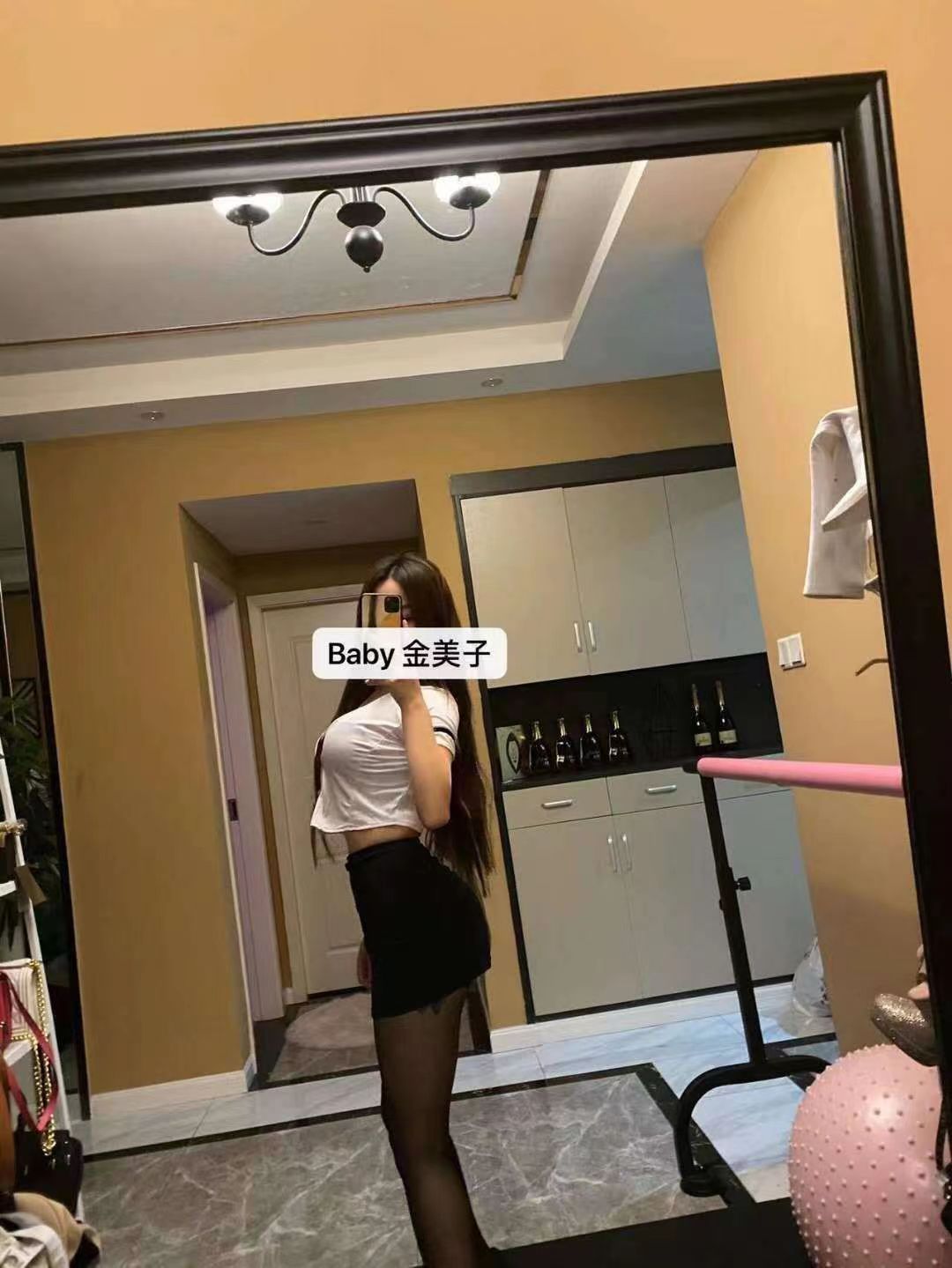 绝对物超所值