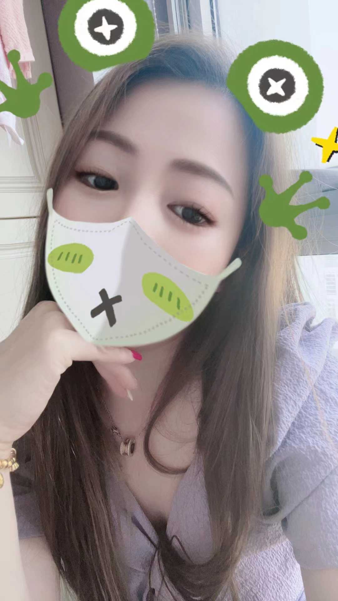 Sao妹子丫丫