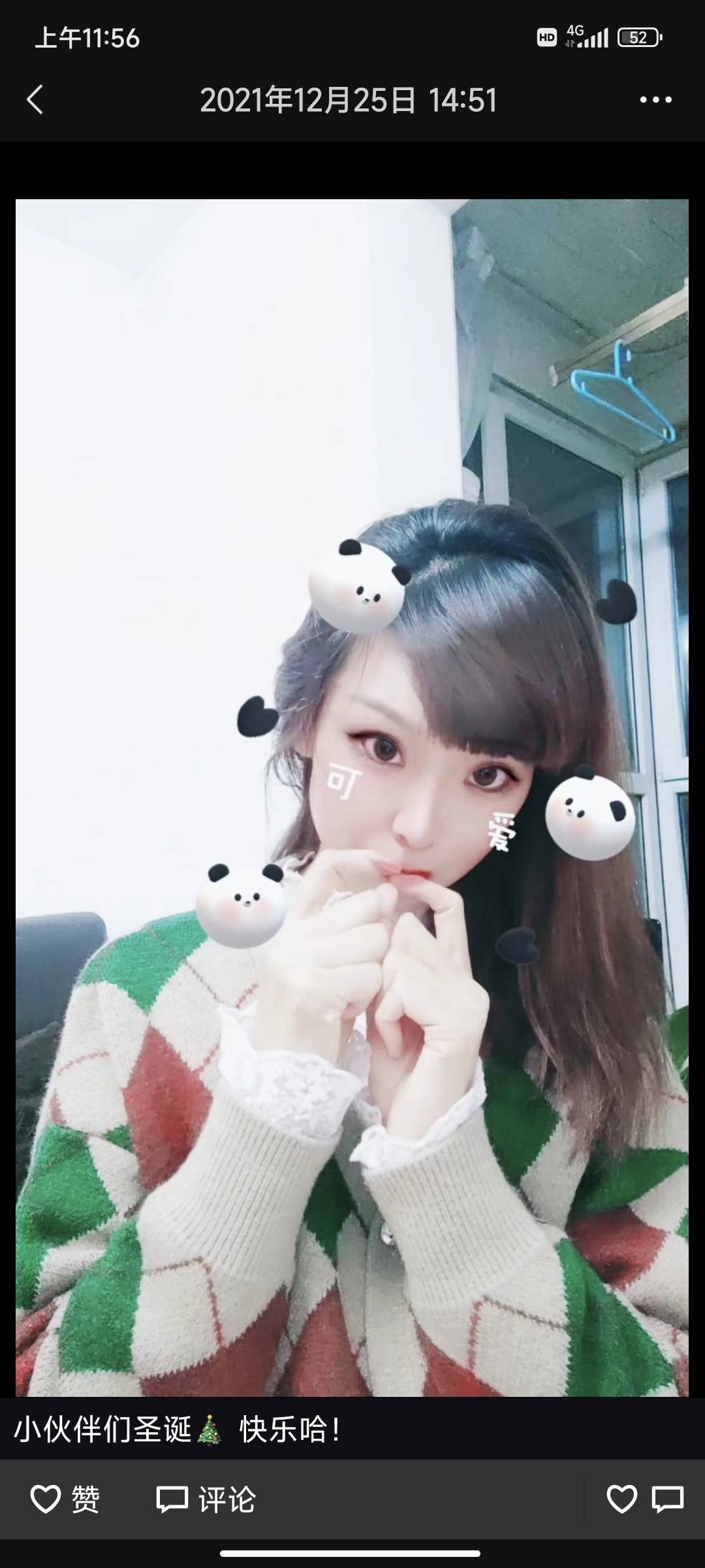 潞州区个子高的气质sao妇