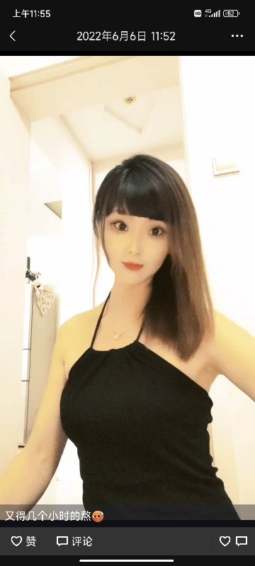 潞州区个子高的气质sao妇