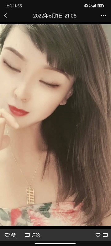 潞州区个子高的气质sao妇