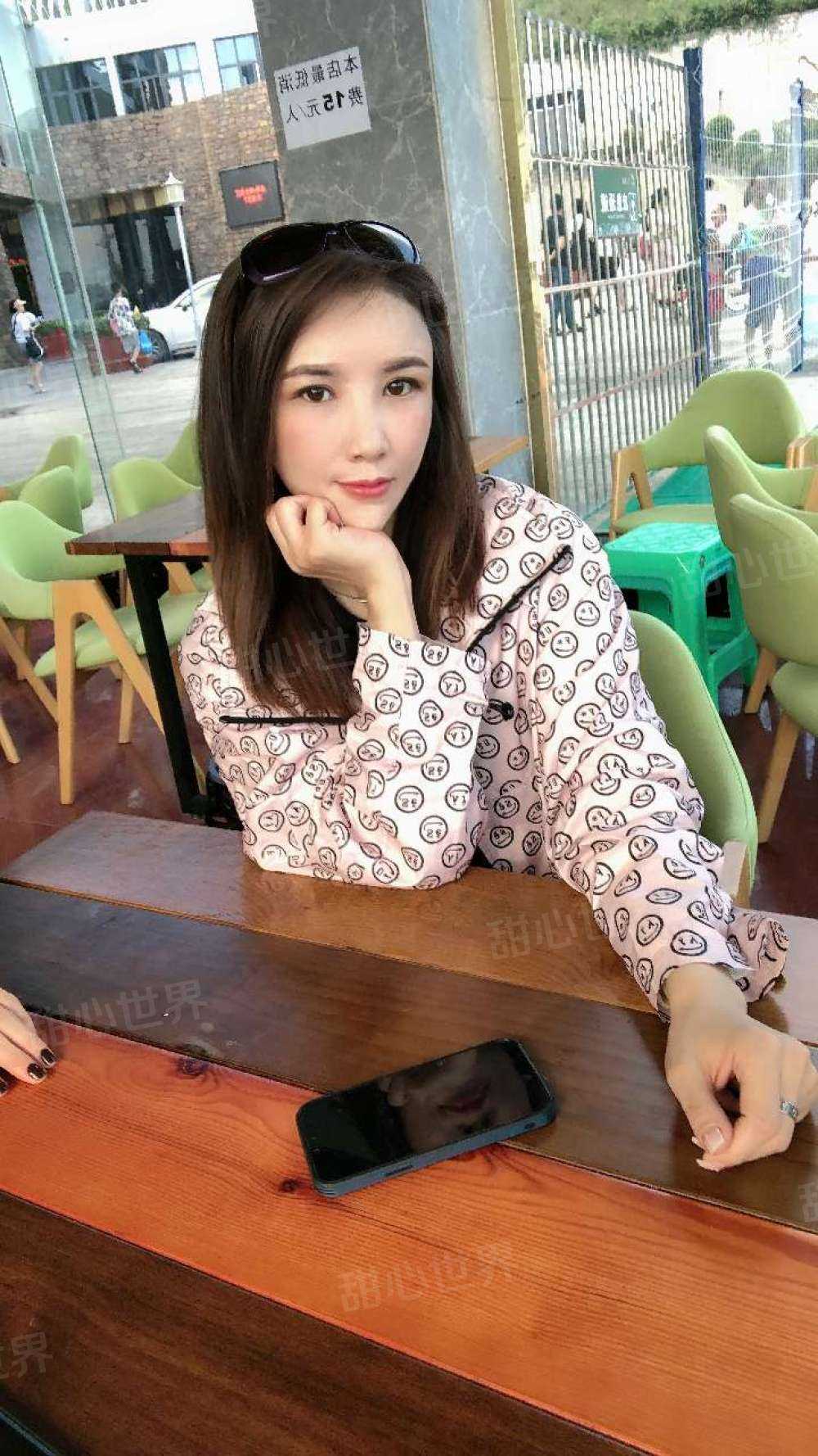 大奶小水库的Sao妹子