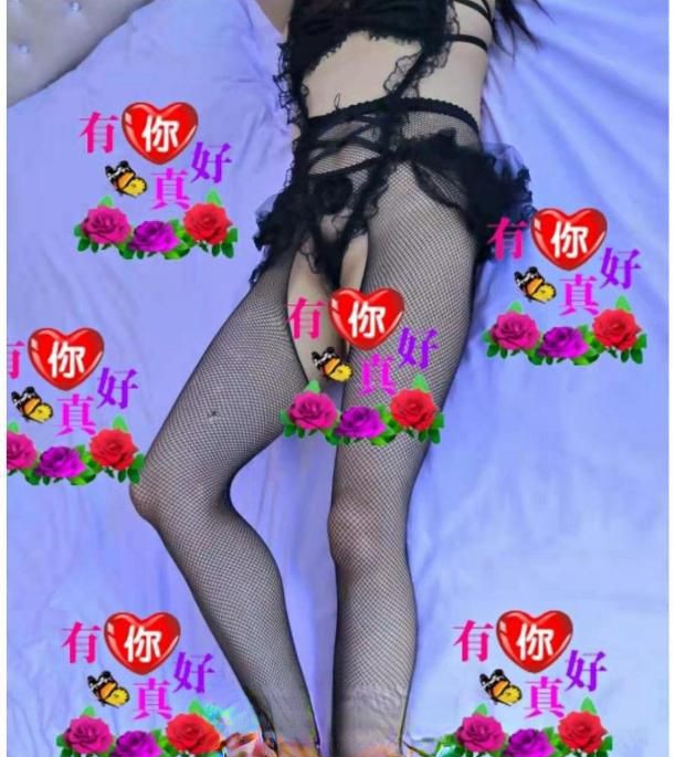 贵阳绮梦老师