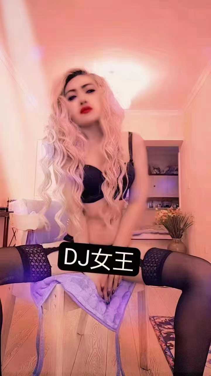 欧美狂野女王