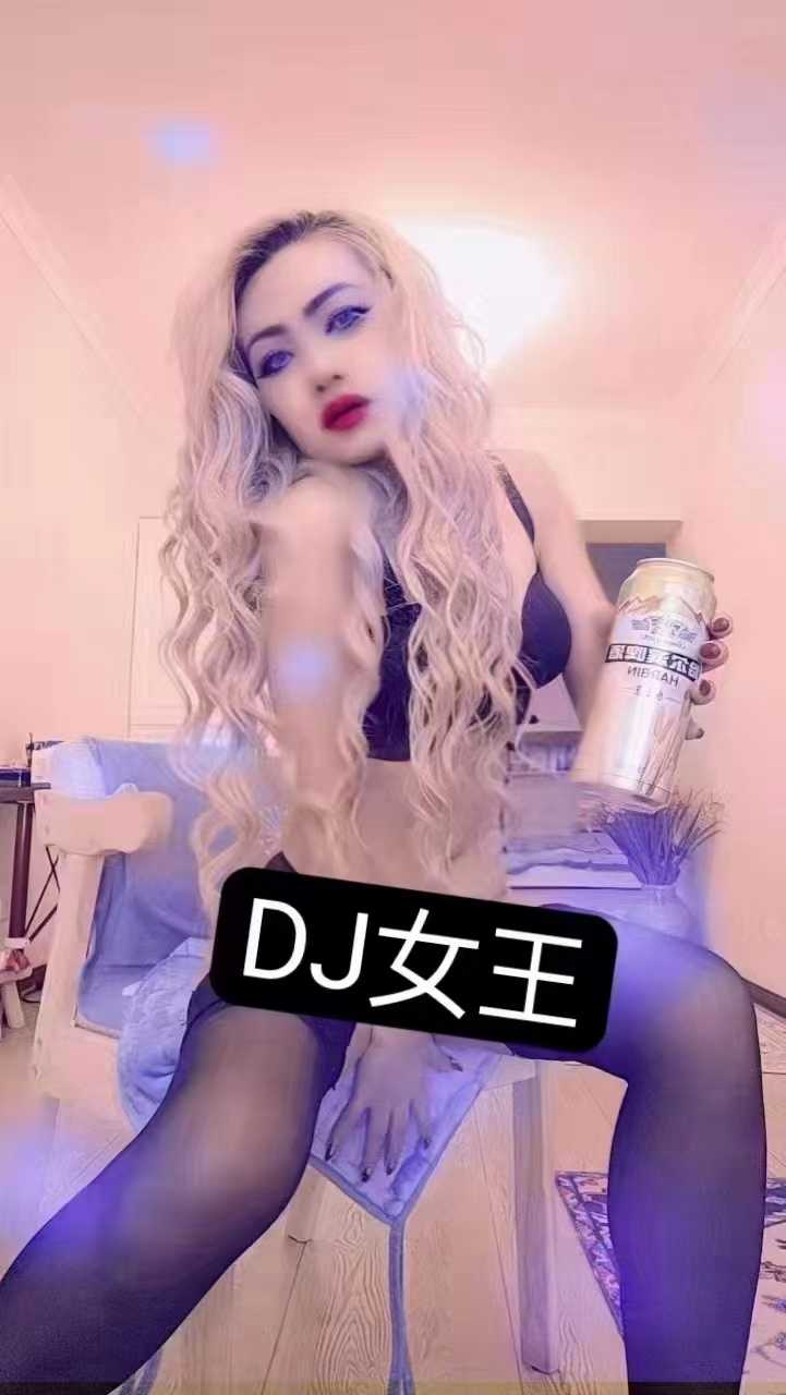 欧美狂野女王