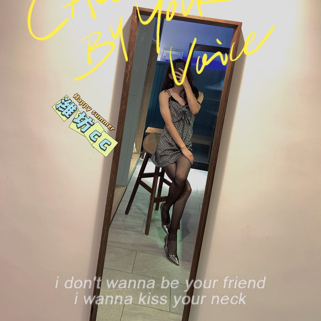 潍坊cd 可以一试