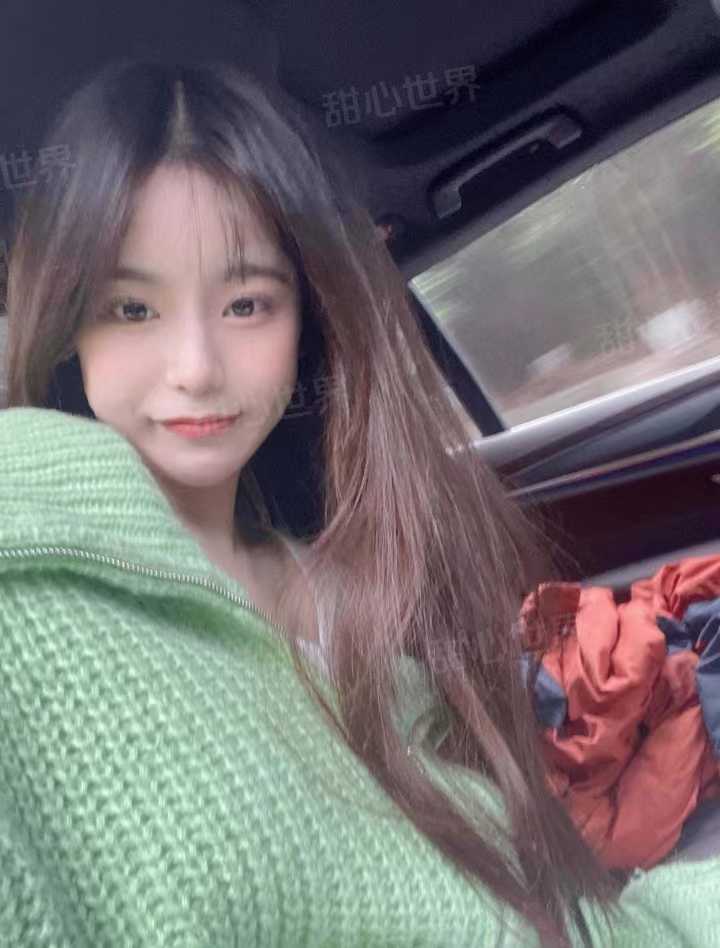 00后女大学生的性福体验
