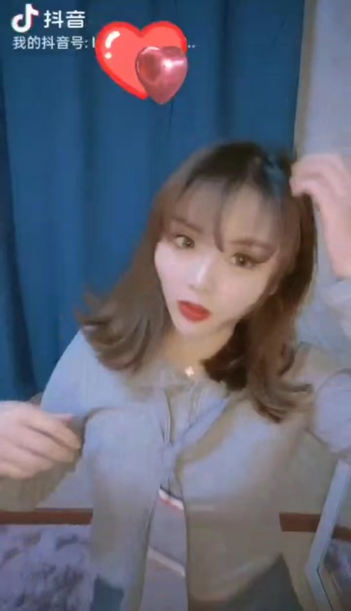 爱养猫的Sao妹