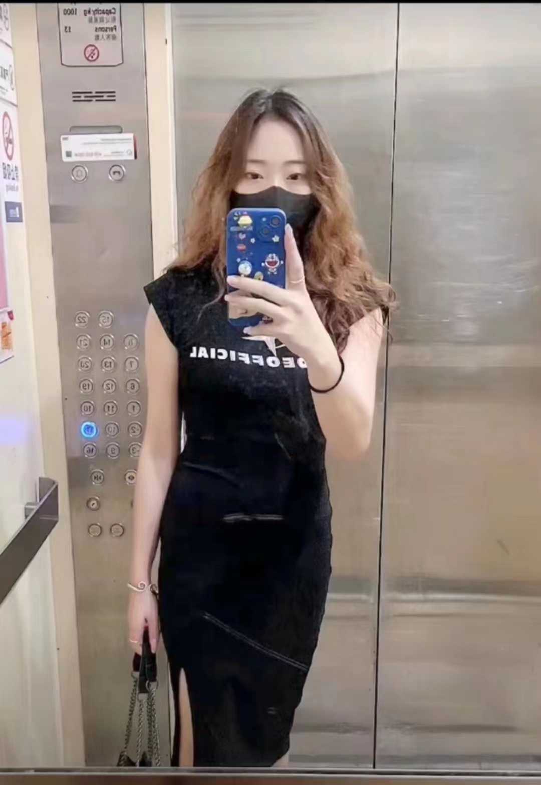 禅城小野马