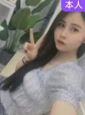 手感很好，仔细认真