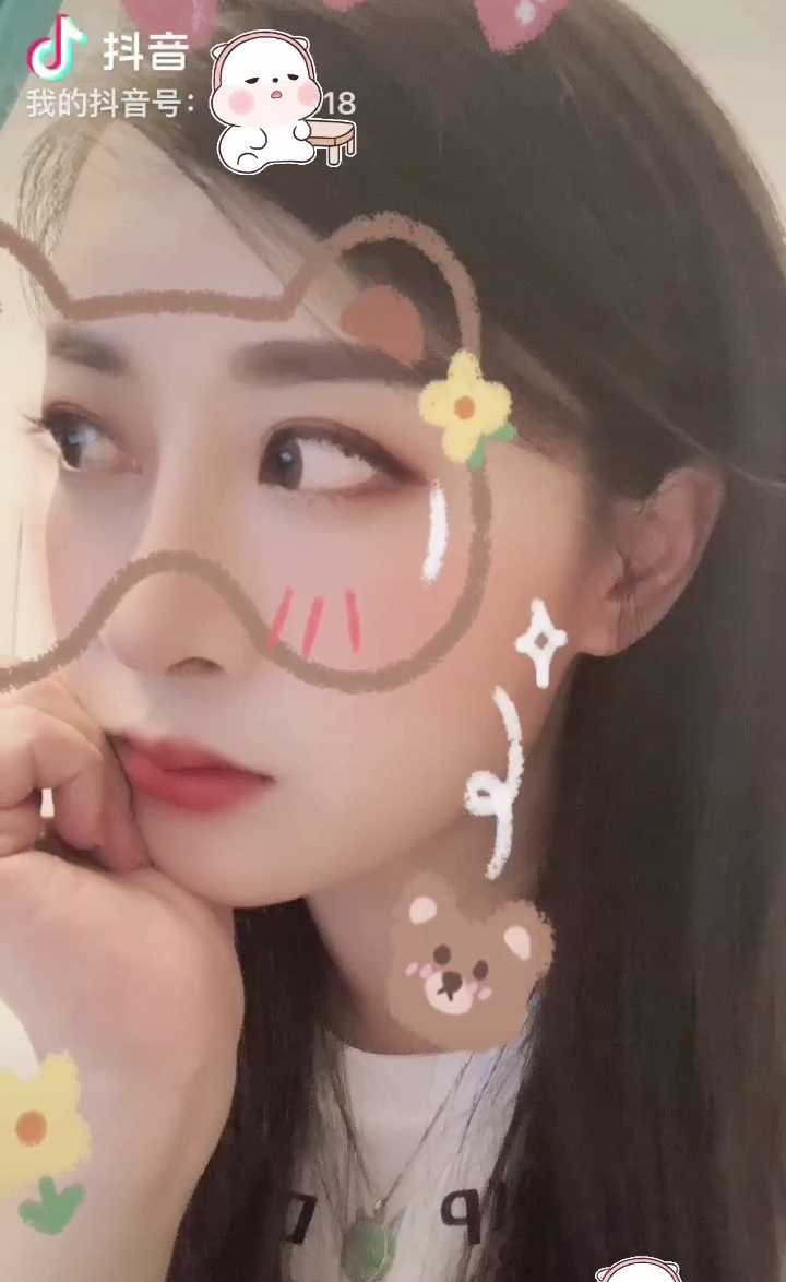 可欣小姐姐